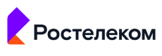 Реализация Централизованного хранилища данных в ПАО «Ростелеком»