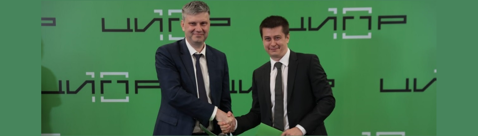 TData и IBS подписали соглашение о стратегическом партнёрстве