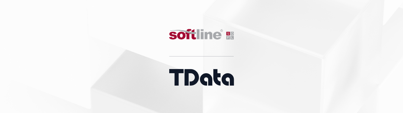 TData и ГК Softline объявили о начале сотрудничества