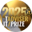 TAdviser IT Prize 2025