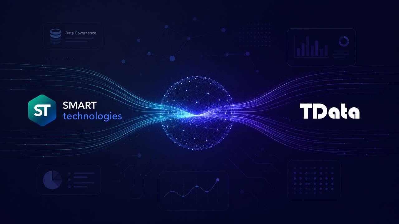 Смарт Текнолоджис и TData будут совместно внедрять решения по аналитике и управлению данными