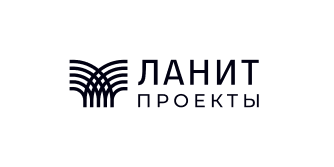 ЛАНИТ-проекты